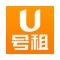 U号租怎么找到个人信息收集清单？-U号租找到个人信息收集清单的操作流程