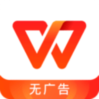 WPS Office 2019