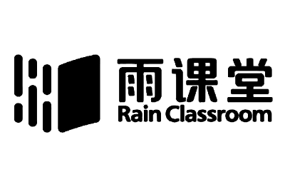 雨课堂段首LOGO