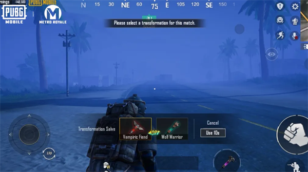 pubg地铁逃生截图