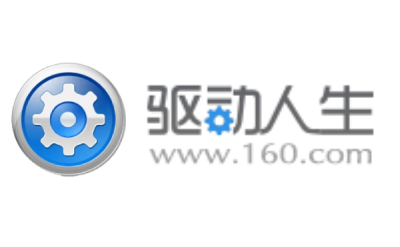 驱动人生段首LOGO