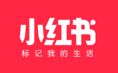 小红书段首LOGO