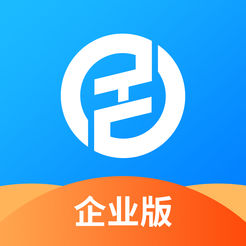 工汇企业版