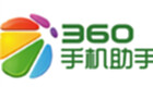 360助手系列