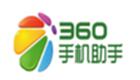 360手机助手大全